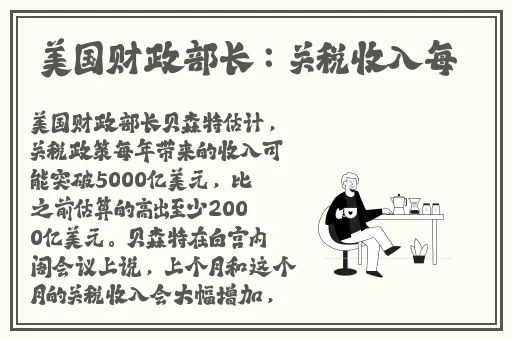 榴莲视频app下载安装